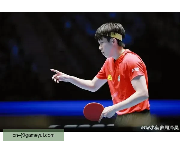 王楚钦回应质疑学会专注赛场